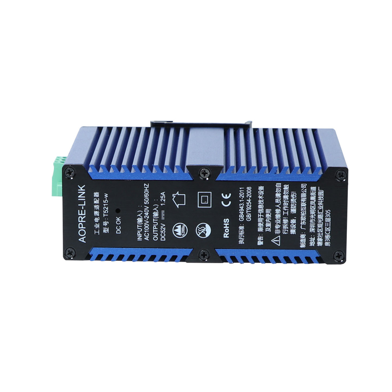 工業級52V1.25A導軌式電源